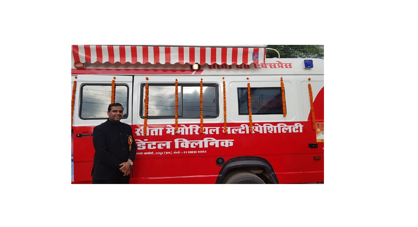 best dentist in raipur