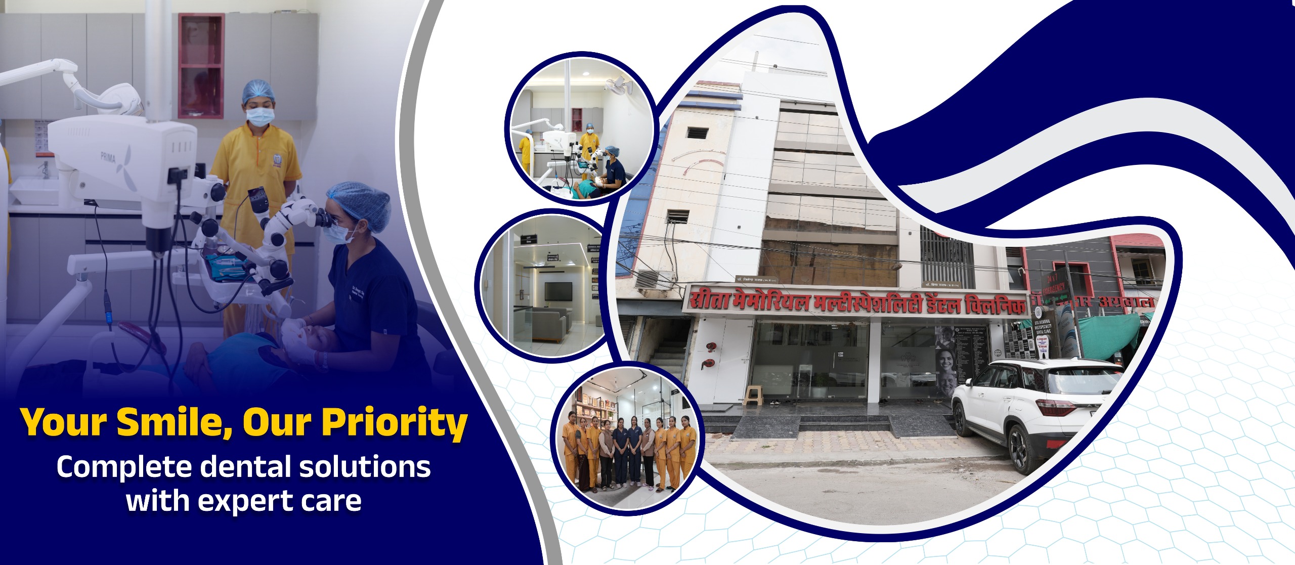 Sita Memorial Multispeciality Dental Clinic