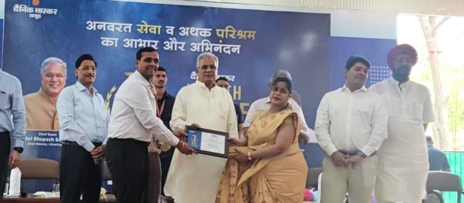 Sita Memorial Multispeciality Dental Clinic