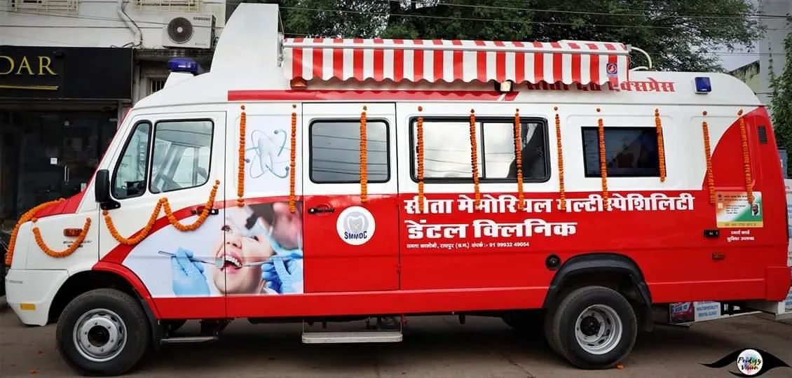 Community Dentistry in Raipur